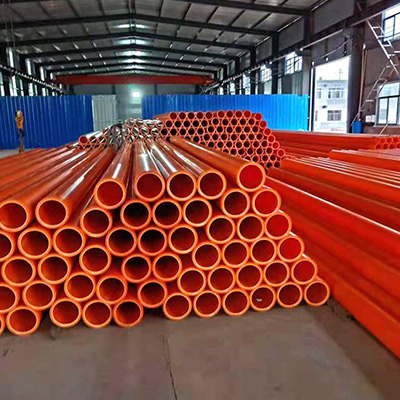 mpp電（diàn）力管